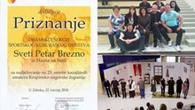 Uspjeh Dramske sekcije ŠKD-a Sv. Petar Brezno