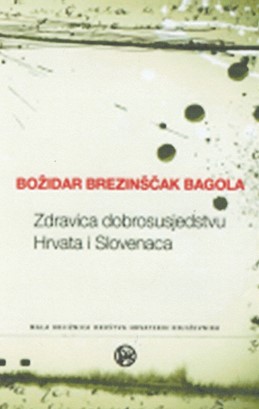 Bagola u Sloveniji (vijesti iz kulture)